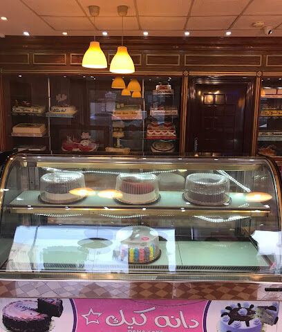 Dana Cake - Dammam - +966 50 719 8884