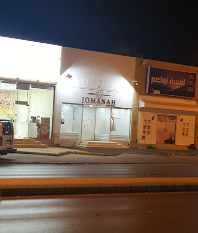 JOMANAH - couture - Unayzah - +966 50 046 6966