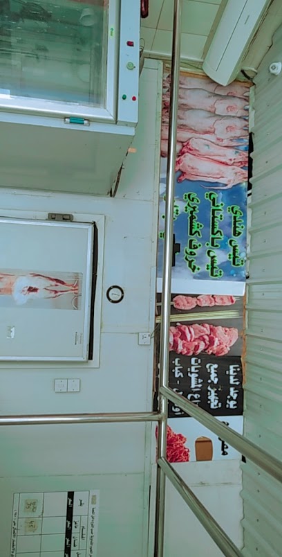 ملحمة امل الحربي - Saudi Arabia|Buraydah 52361|As Sadah|8XFH+4P6