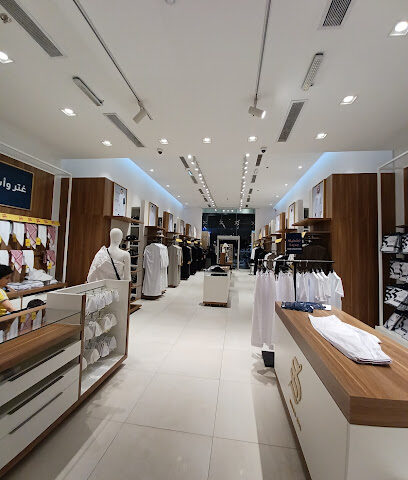 الشياكة Alshiaka - Taif - +966 9200 09806