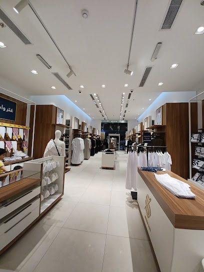 الشياكة Alshiaka - Taif 26523