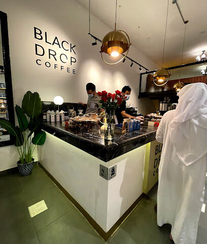 القطرة السوداء للقهوة المختصة Black Drop - Hail - +966 16 531 2887