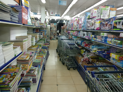 Afnan Book Store - Jeddah - +966 12 619 0025