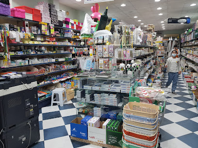 Ar-Rehab Stationery - Jeddah -