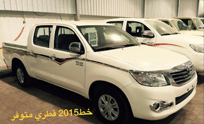 زينة برو3W - Tubarjal - +966 53 100 2446
