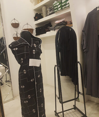 متجر أنيقة للعبايات - Almajaridah -