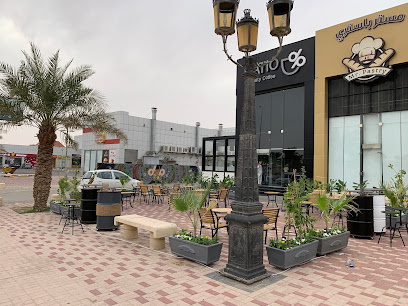 RATIO Speciality Coffee | ريشيو للقهوة المختصة - Al Hofuf - +966 53 359 5111