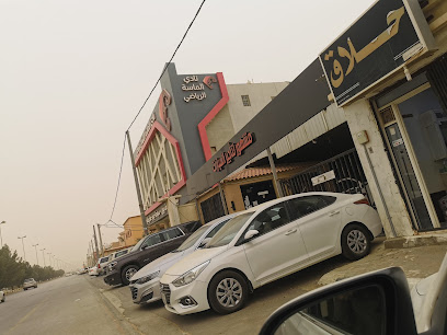 Famous for Car Rental - Az Zulfi - +966 16 422 1877