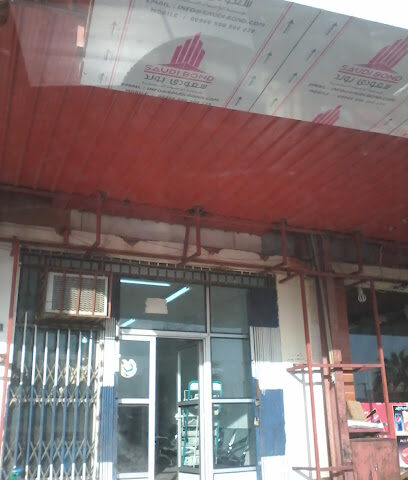 Saptco - Sajir - +966 11 632 1582