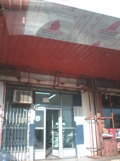 Saptco - Saudi Arabia|Sajir 17658|5JQ2+6F4