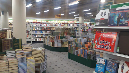 Jarir Bookstore - Riyadh - +966 9200 00089