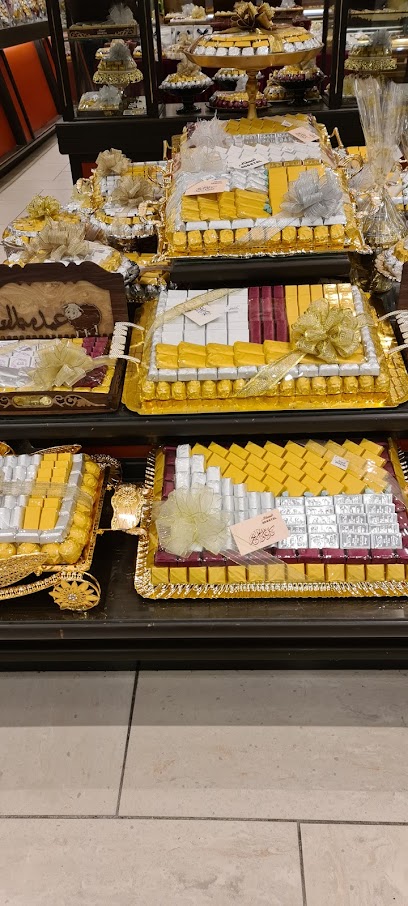 انستال - Yanbu 46424