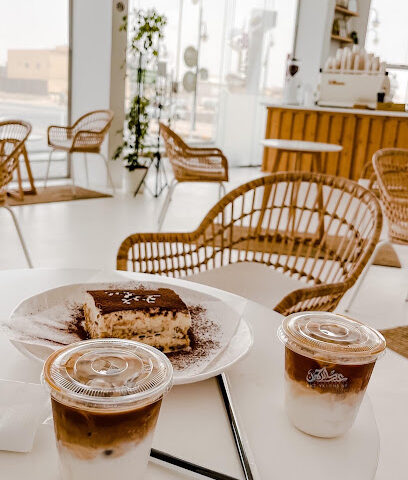 LEAVES CAFE ليفز كافيه - Al Duwadimi -