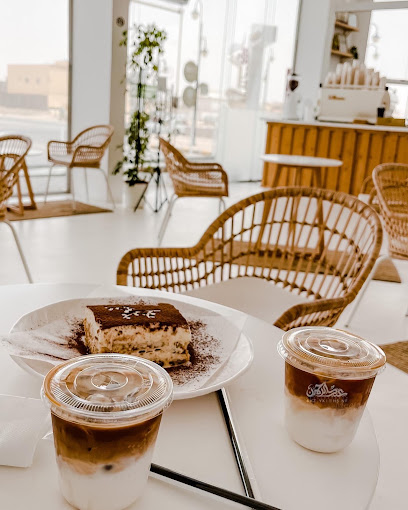 LEAVES CAFE ليفز كافيه - Al Duwadimi 17452