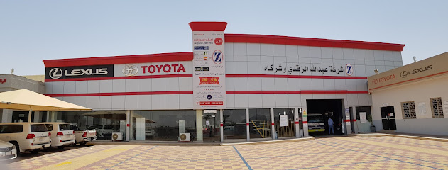 Abdullah alzugdi and Partners Co. - Hail - +966 55 100 2975