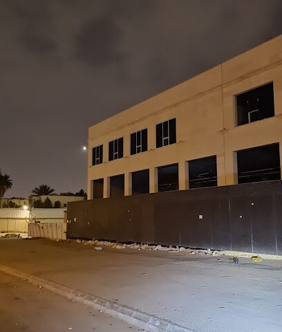 Kit كيت - Riyadh -