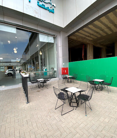 محمصة و قهوة مزن | Mzn cafe & Roaster - Al Duwadimi - +966 53 616 7776