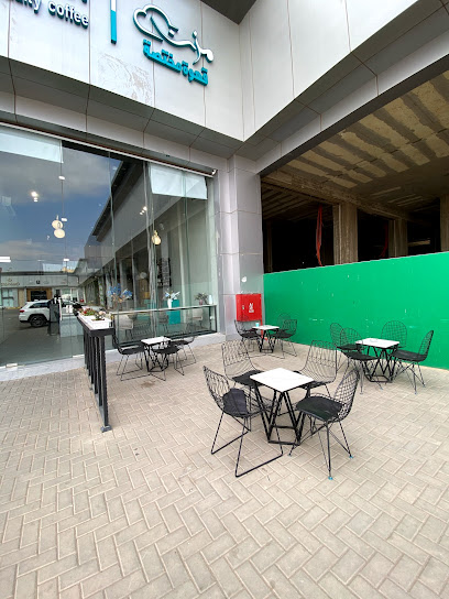 محمصة و قهوة مزن | Mzn cafe & Roaster - Saudi Arabia|Al Duwadimi 17441|street|Prince Sultan Bin Abdulaziz