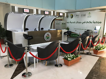 AAJ Technology - Khamis Mushait - +966 50 551 7695