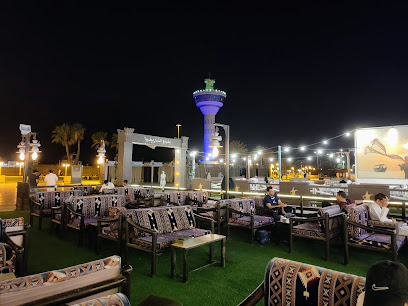 القهوة الينبعاوية - Yanbu -