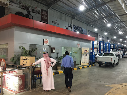 Al Belad Balance Center For Car Maintenance - Riyadh - +966 11 204 4040