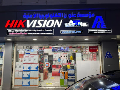 عنوان التكنولوجيا - Jeddah - +966 54 332 4730