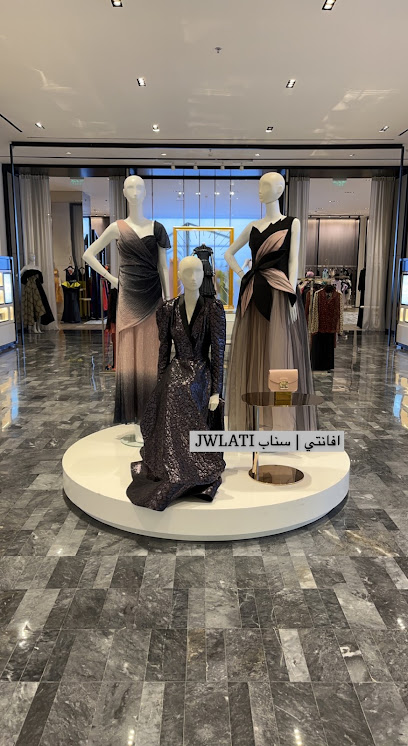 Avanti | أفانتي - Dhahran 34457