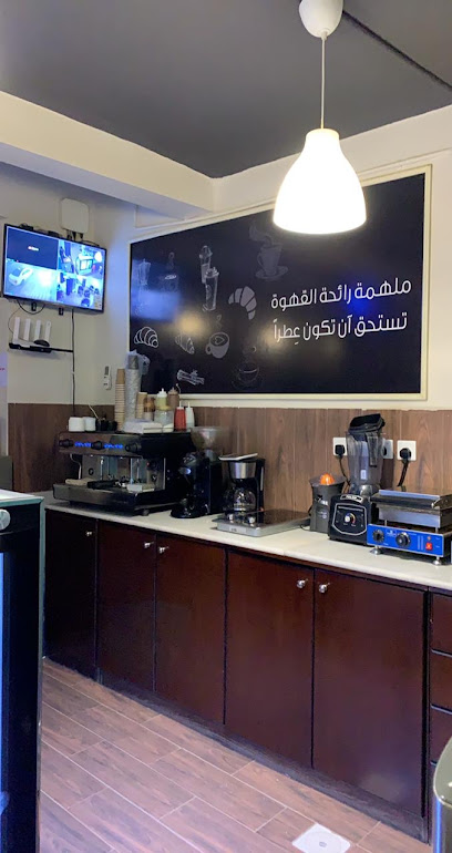 المضافة كافيه - Saudi Arabia|Rabigh|9060