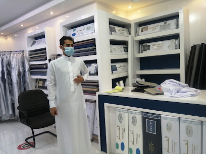 خياط البصمه - Yanbu - +966 55 039 8978