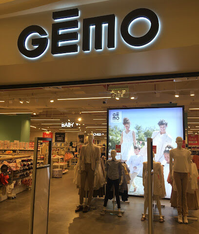 GEMO DAMMAM Shoes and Clothes - Dammam -