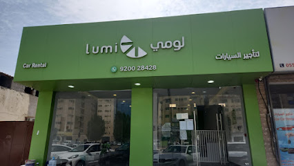 Lumi Car Rental - Al Jubail - +966 9200 28428