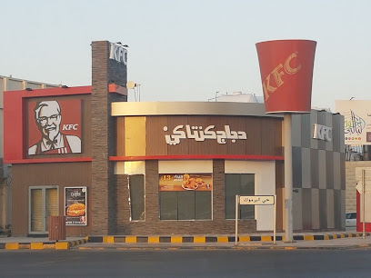 KFC - RASS - +966 9200 21111