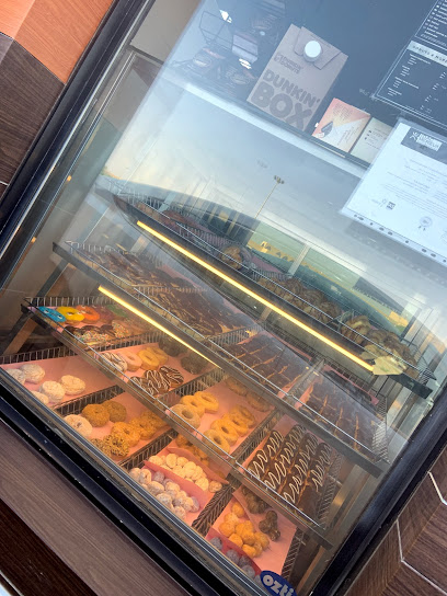 Dunkin’ Donuts - Saudi Arabia|Buraydah 52571|Unnamed Road|8QWC+G9C