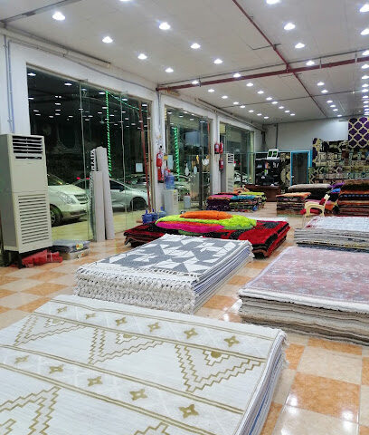 مفروشات الجزيرة - Abu Arish - +966 55 482 7707