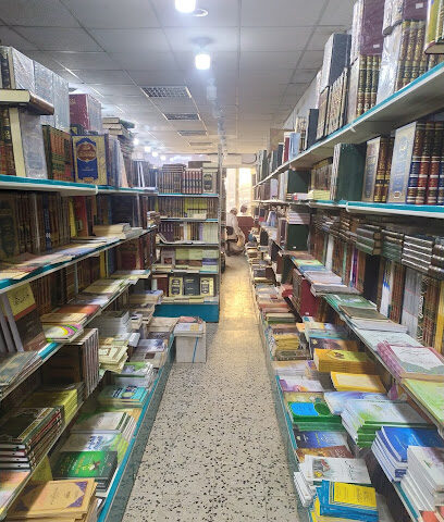 Revival of Islamic Heritage Library - Mecca - +966 12 544 5984