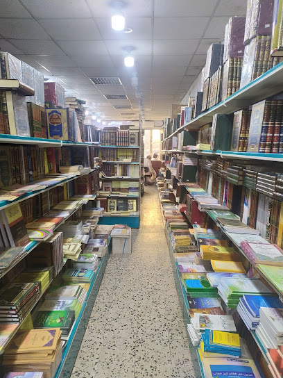 Revival of Islamic Heritage Library - Saudi Arabia|Mecca 24237|Al Utaybiyyah|CRR6+QR6