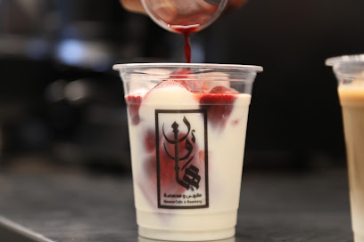 مقهى ومحمصة هاون Hawun cafè & Roastery l - Mecca - +966 59 073 2828