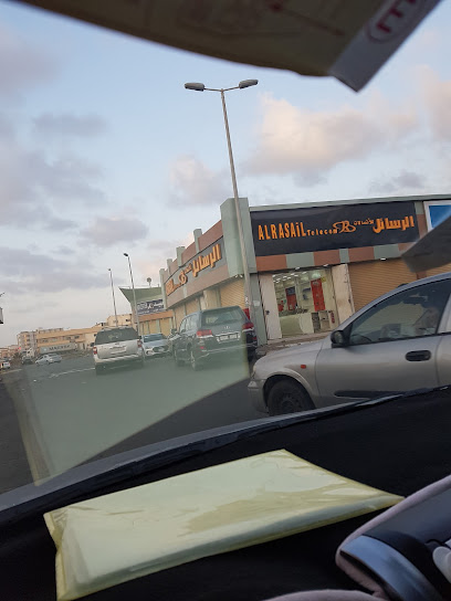 Al Rasail telicom - Saudi Arabia|Jazan 82721|As Suways|VHP7+GRF