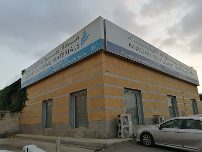 Madar Building Materials - Jazan - +966 54 602 8013