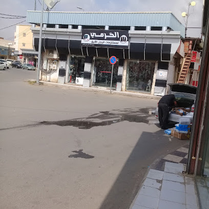 البازار اللاقمشه الراقيه - Ahad Al Masarihah - +966 50 028 4180