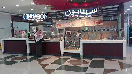 Cinnabon - Sakaka -