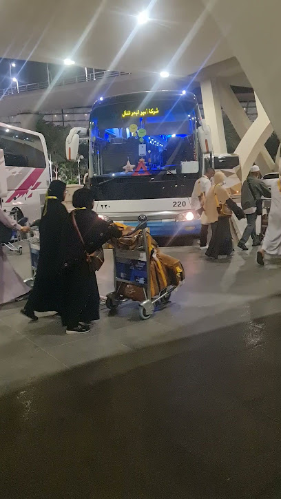 bin hadi - Saudi Arabia|Jeddah 23634|مطار الملك عبدالعزيز الدولي،،