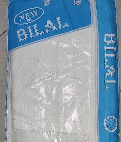 احرامات بلال IHRAM BILAL - Mecca -