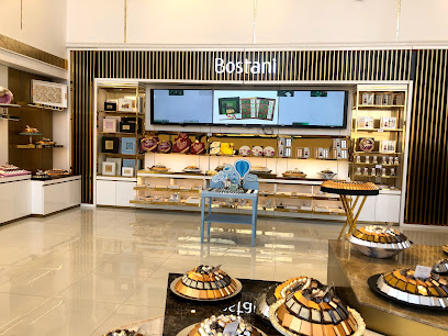 Bostani Chocolate بستاني شوكولا - Tabuk - +966 55 207 4757
