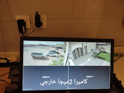 موسسة الجيل الخامس الأمنية - Hafar Al Batin - +966 55 000 6089