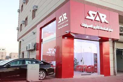 سار المتحده لتأجير السيارات - Sakaka - +966 55 892 2522