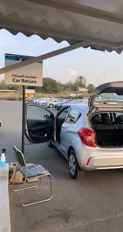 Enterprise Rent A Car انتربرايز لتأجير السيارات - Saudi Arabia|Abha 62439|Abha International Airport