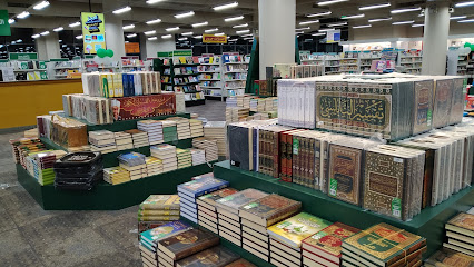 Jarir Bookstore - Riyadh - +966 9200 00089