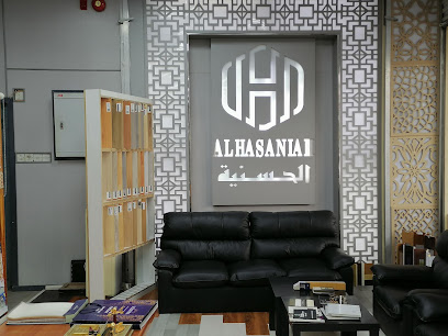 الحسنية لمواد البناء - Khamis Mushait - +966 55 995 2666