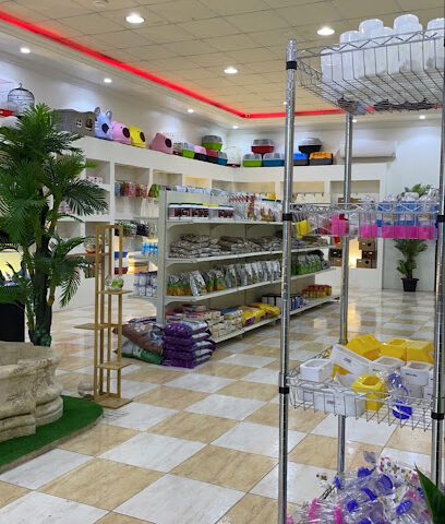 بيت شوب Pet Shop - Alazhar - +966 55 577 4902
